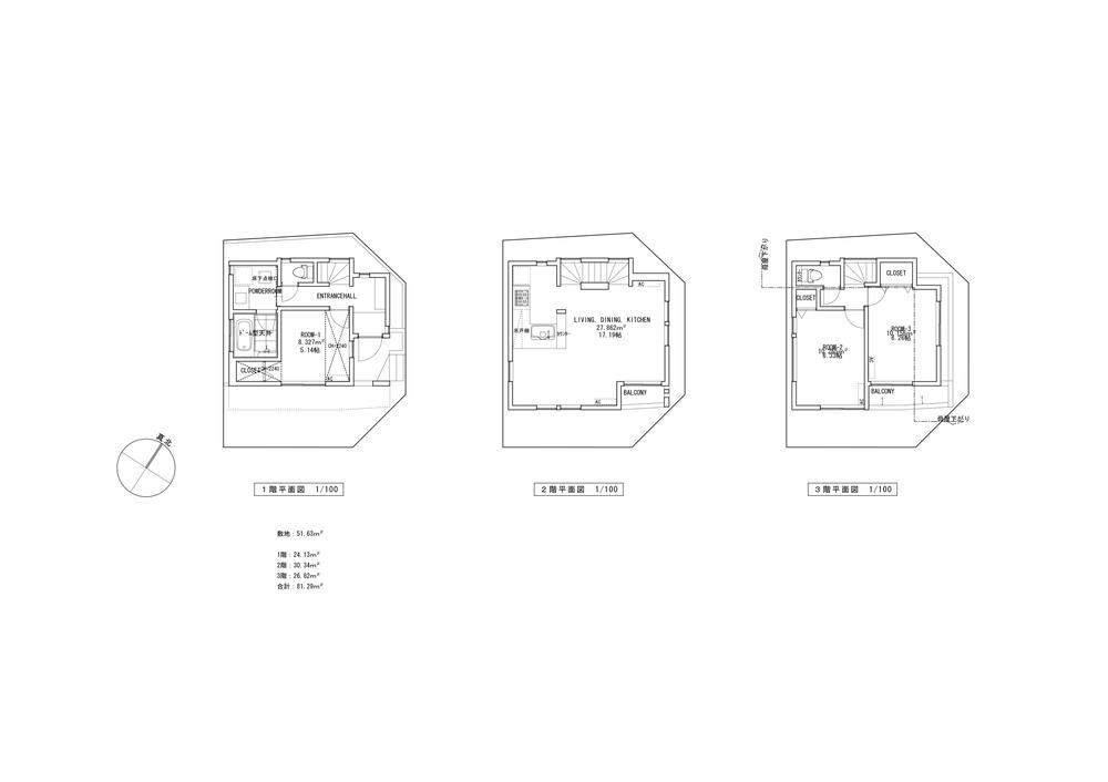 Floor plan. 61,800,000 yen, 3LDK, Land area 51.63 sq m , Building area 81.63 sq m floor plan