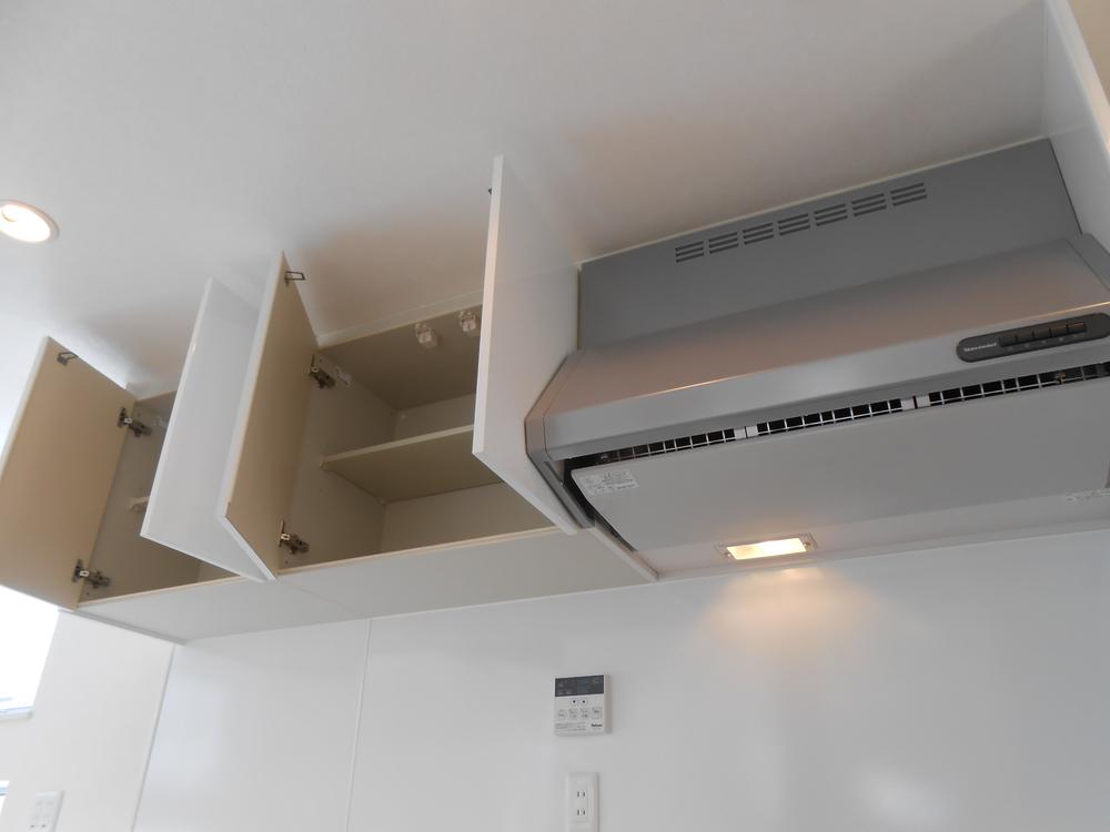 Other introspection. Kitchen upper receiving (May 2013) Shooting