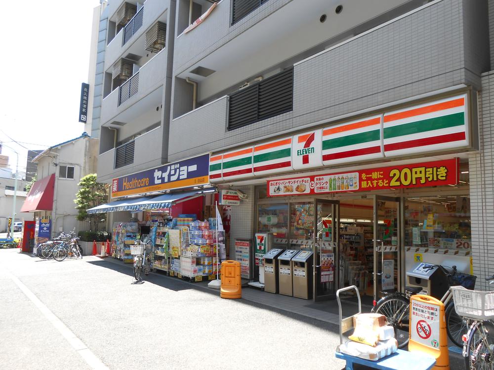 Streets around. seven Eleven ・ Until the drugstore 550m