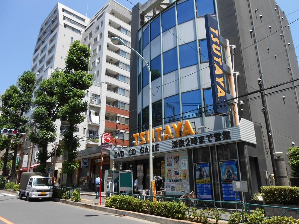 Streets around. Until Tsutaya 620m