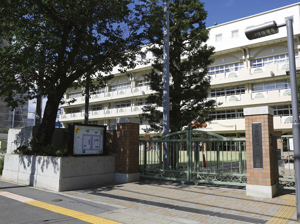 Surrounding environment. Ward Kubomachi elementary school (about 330m ・ A 5-minute walk)