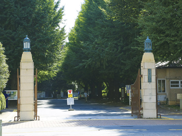 Surrounding environment. Ochanomizu University (about 110m ・ A 2-minute walk)