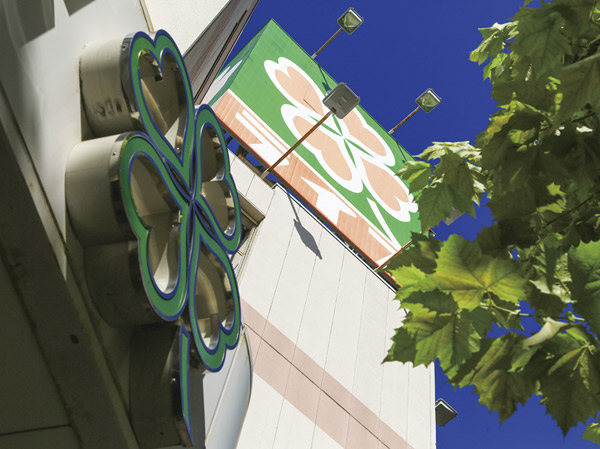 Surrounding environment. Life Shin'otsuka store (about 840m ・ 11-minute walk)