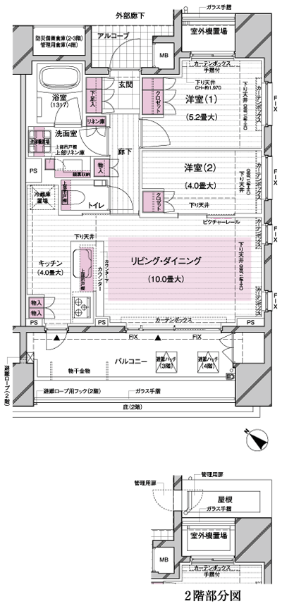 Floor: 2LDK, occupied area: 53.59 sq m, Price: TBD
