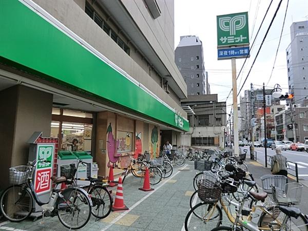 Supermarket. There is a large supermarket in addition to the 300m wide variety of shops to Summit Sendagi shop, This is useful in life