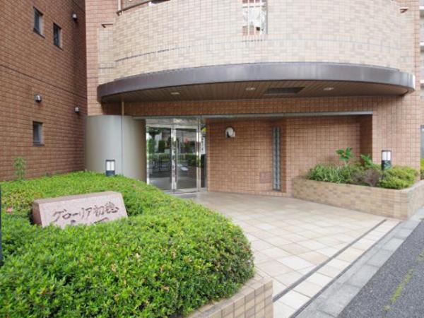 Local appearance photo. Entrance