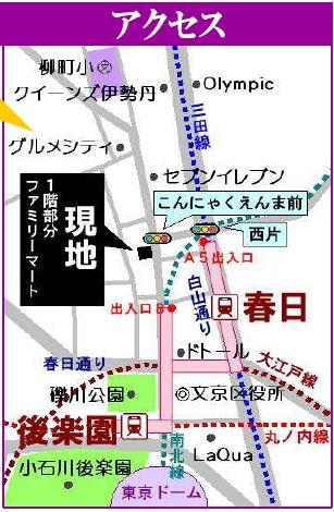 View photos from the dwelling unit