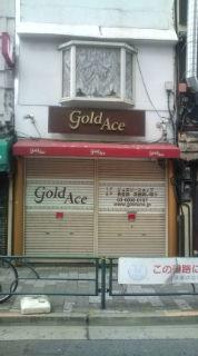 Local photos, including front road. Local (September 2013) Shooting