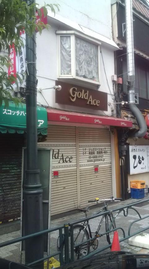 Local photos, including front road. Local (September 2013) Shooting