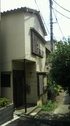 Local land photo. 2013 September shooting