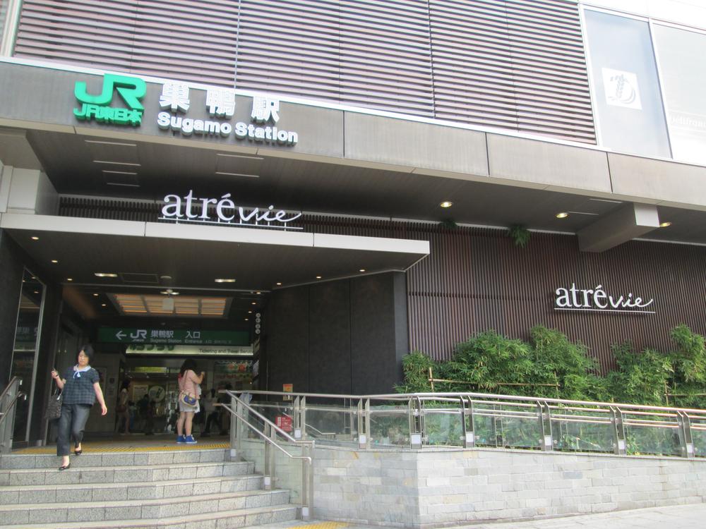 Shopping centre. Until Atorevi Sugamo 766m