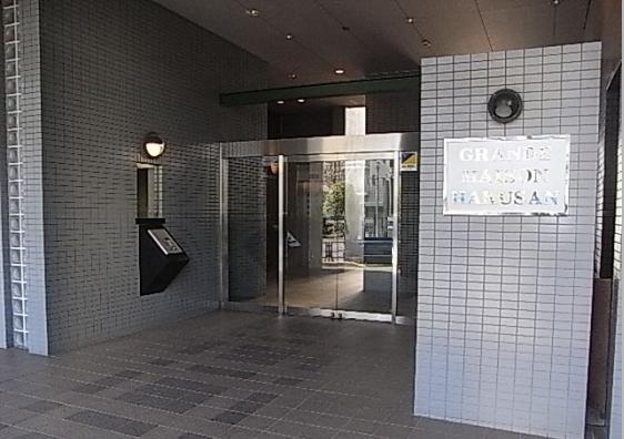 Bunkyo-ku, Tokyo Hakusan 4