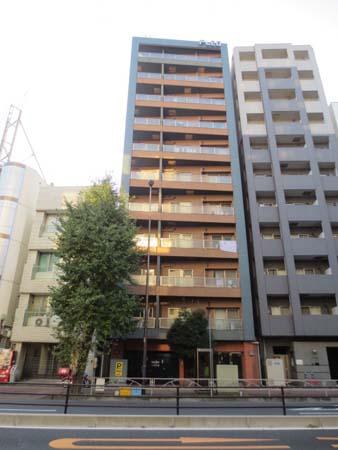 Local appearance photo