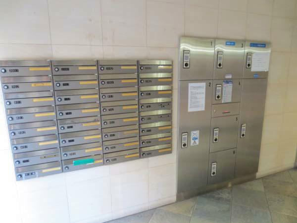 Other common areas. Mailbox