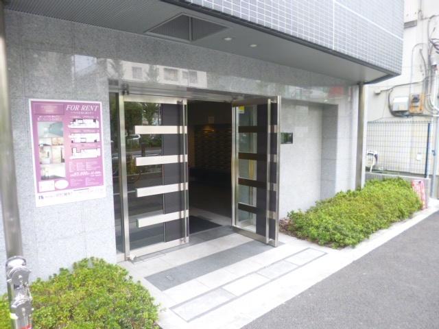 Local appearance photo