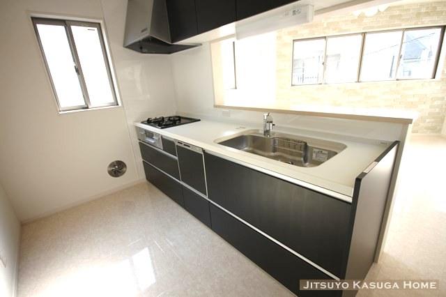 Kitchen. 1 Building room