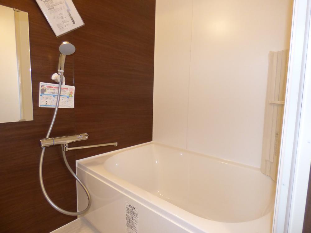 Bathroom. 2013 / 12 completed