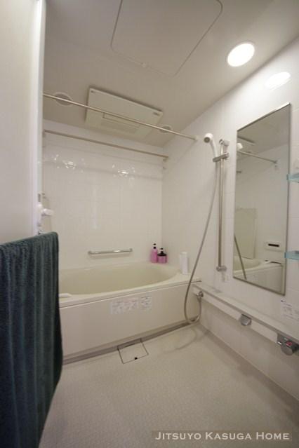 Bunkyo-ku, Tokyo tap 2