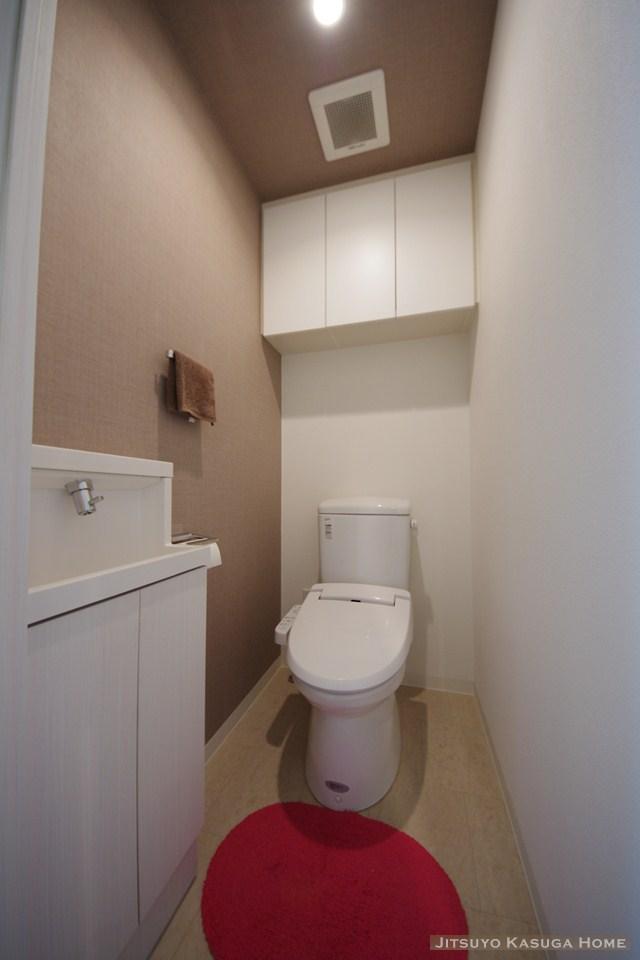 Bunkyo-ku, Tokyo tap 2