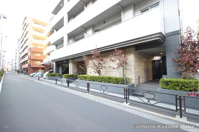 Bunkyo-ku, Tokyo tap 2