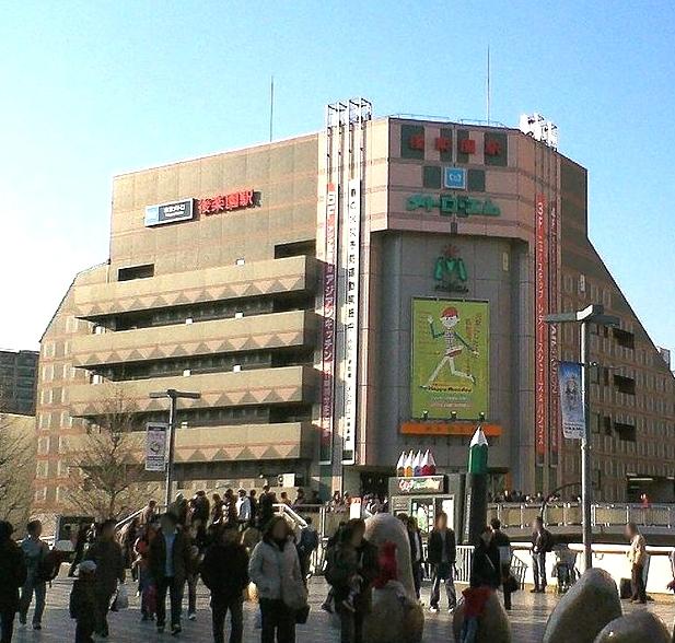 station. Until Korakuen 960m