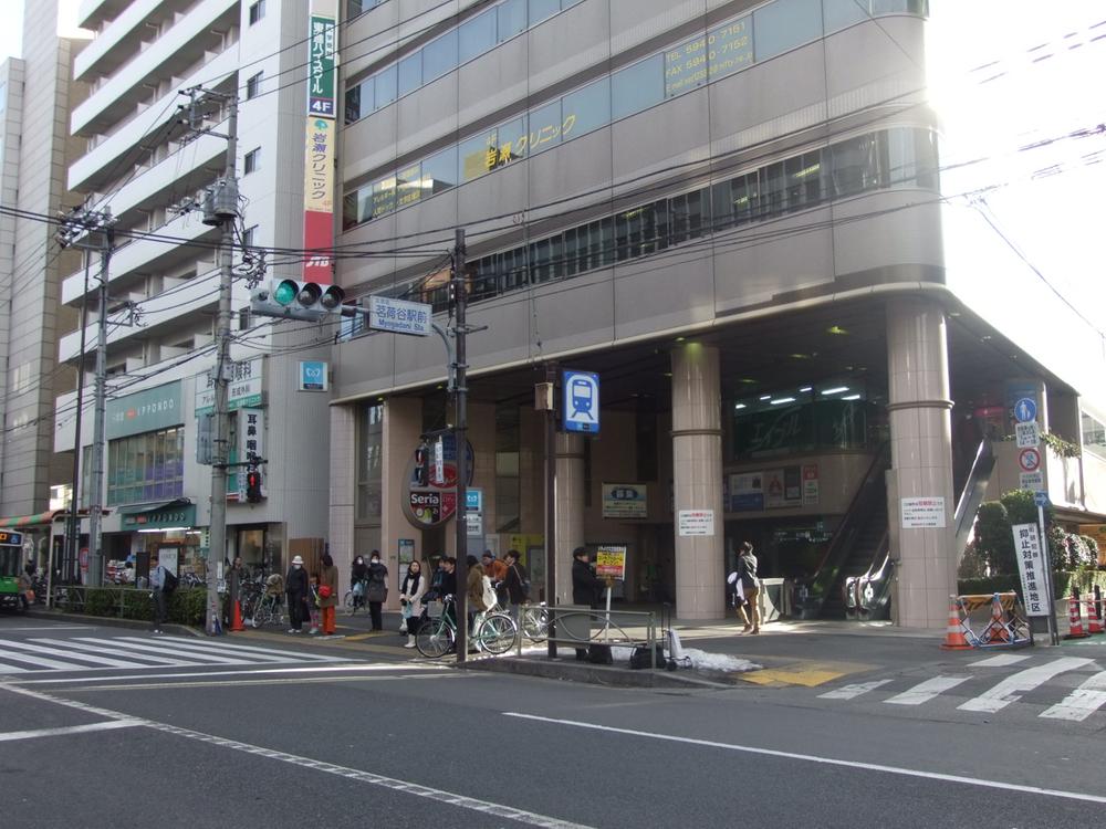 station. 400m until Myōgadani Station