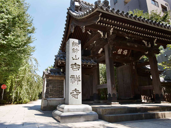 Surrounding environment. Kichijoji (about 790m, A 10-minute walk)