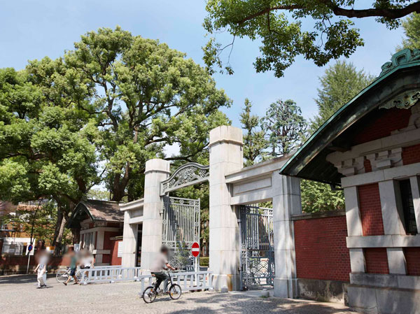 Surrounding environment. University of Tokyo (about 2130m)