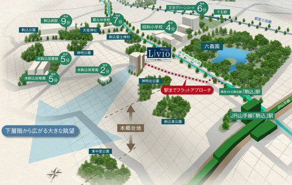 Surrounding environment. The property is, Born in the far Hongo peripheral edge of the earth that have been over the time of eternity. Not be the upper floor, The open feeling of overlooking the great sky, Is a luxury of the land unique. (Area conceptual diagram ※ Actual positional relationship with those created on the basis of the electronic national land basic diagram of the Geographical Survey Institute, The size is slightly different)