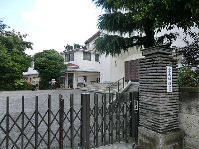 kindergarten ・ Nursery. Aiboshi to kindergarten 422m