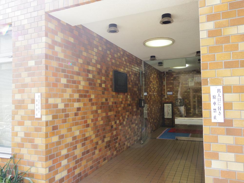 Entrance. Indoor (11 May 2013) Shooting