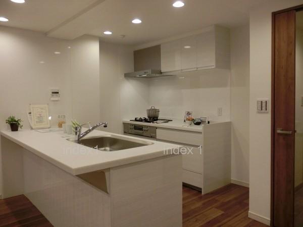 Kitchen. Relaxed some breadth of system Kitchen