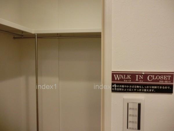 Receipt. Walk-in closet equipped in each room!