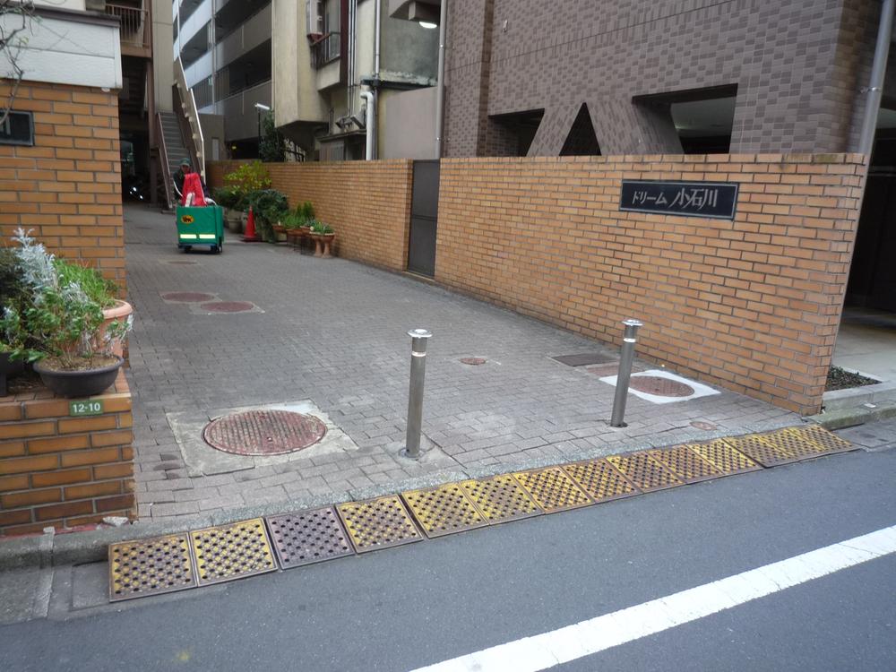 Entrance. Common areas