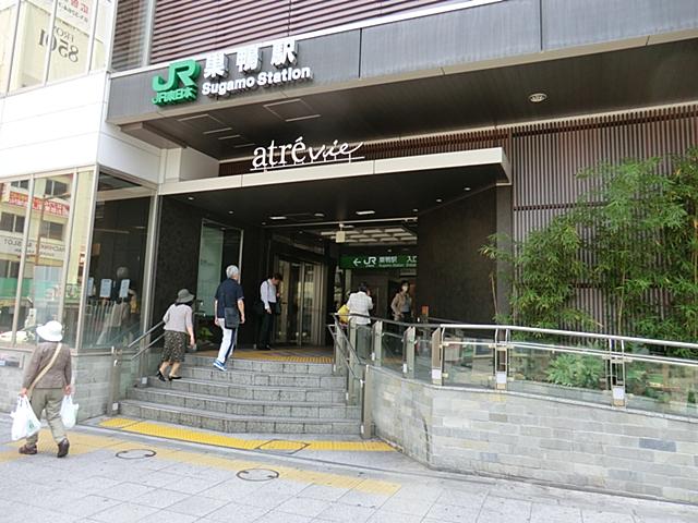 station. 720m until the JR Yamanote Line "Sugamo" station