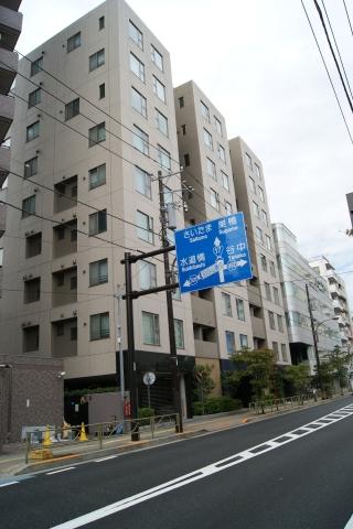 Local appearance photo