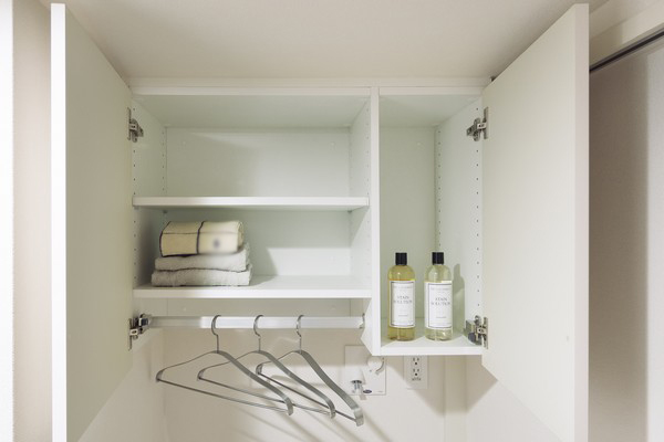 It has been installed in the wash room "laundry cabinet"