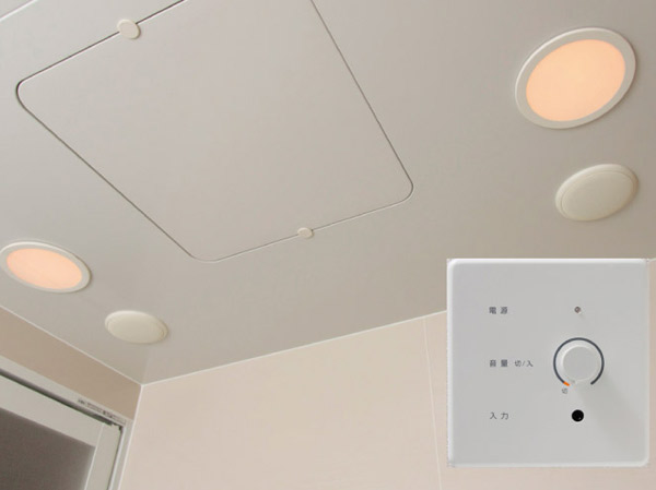 Bathing-wash room.  [Sound system] The speaker provided on the ceiling, Healing of bathing time. You can enjoy your favorite music by connecting a sound source to the controller of the wash room.
