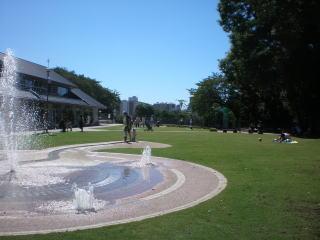 park. Mejirodai to Sports Park 480m