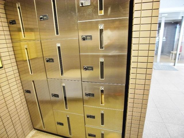 Other common areas. Courier BOX