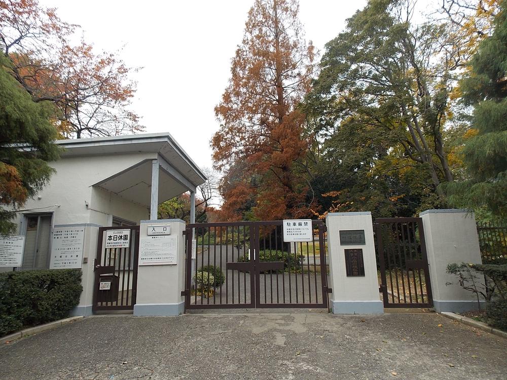 park. 150m to Koishikawa Botanical Garden