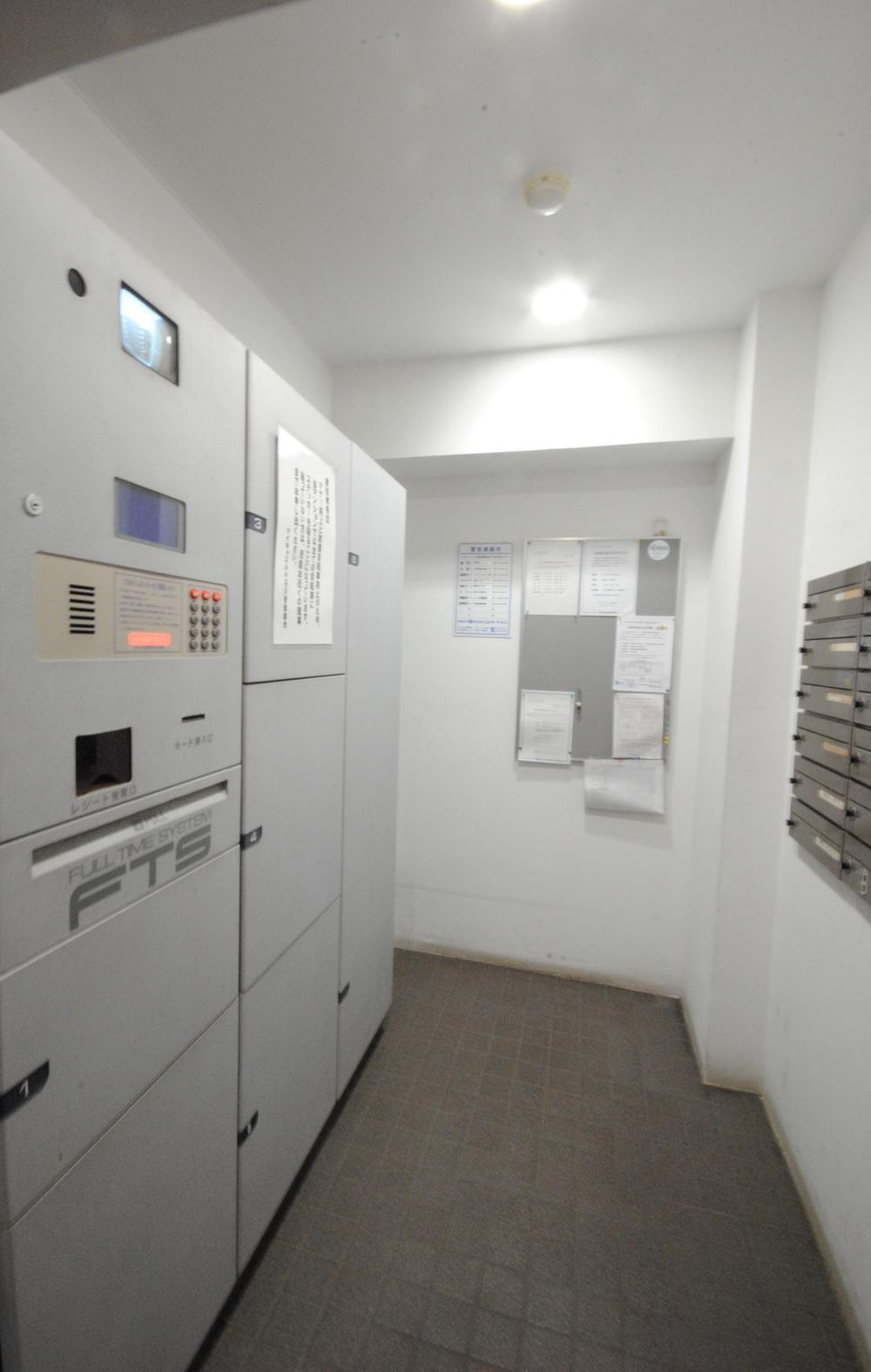 Other common areas. Common areas