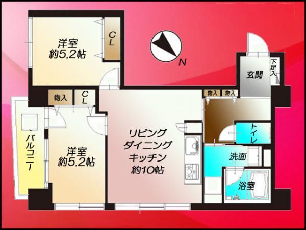 Floor plan. 2LDK, Price 26,900,000 yen, Occupied area 49.97 sq m , Balcony area 3.46 sq m