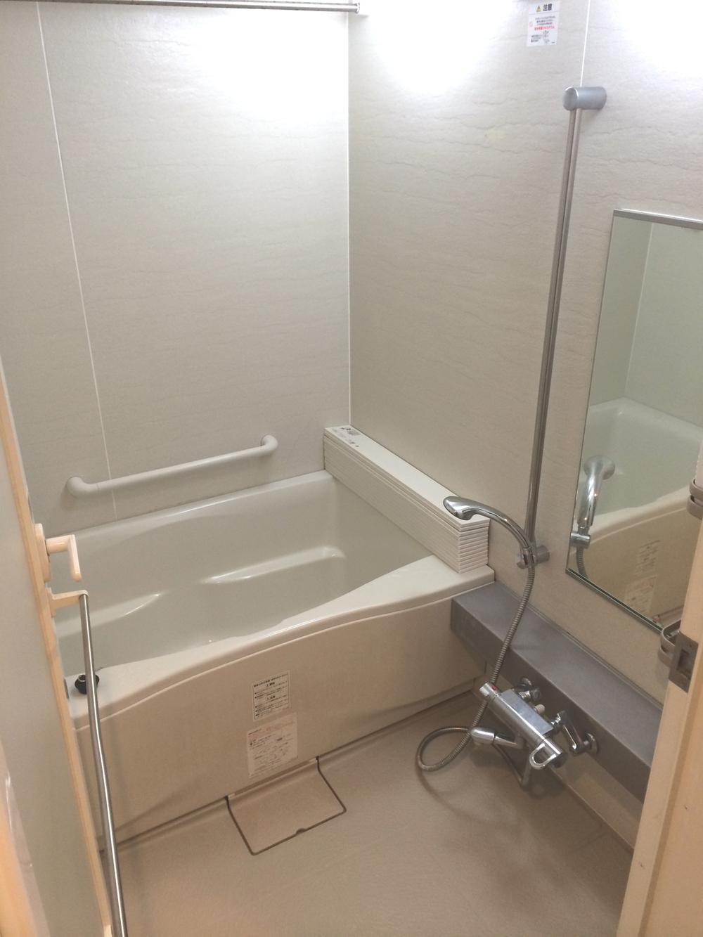 Bathroom. Local (12 May 2013) Shooting