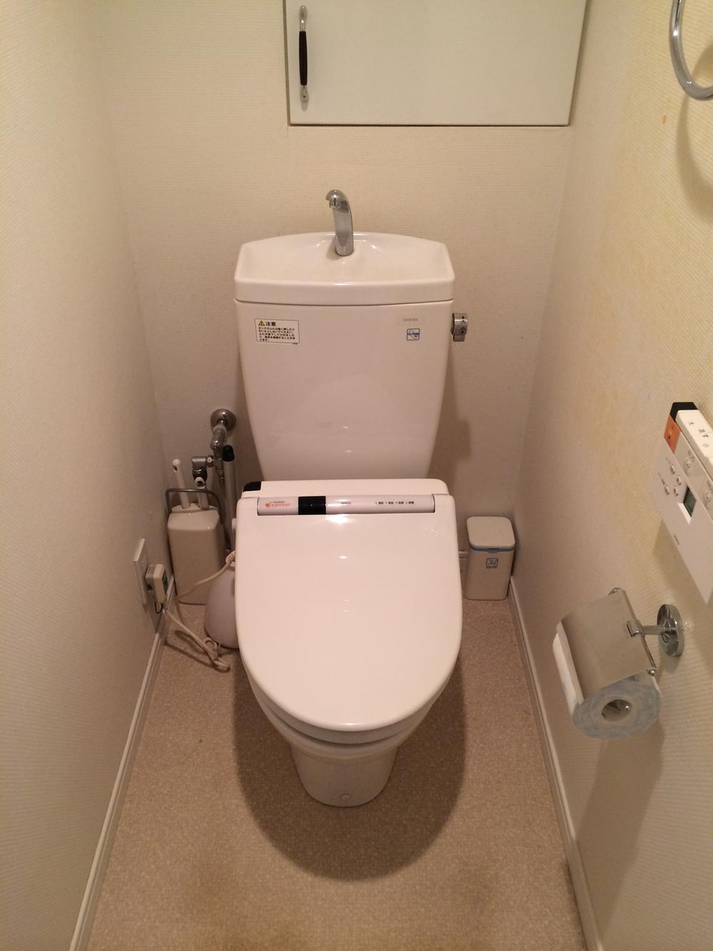 Toilet. Local (12 May 2013) Shooting