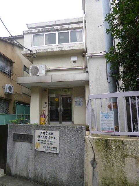 kindergarten ・ Nursery. Nezu 151m to nursery school