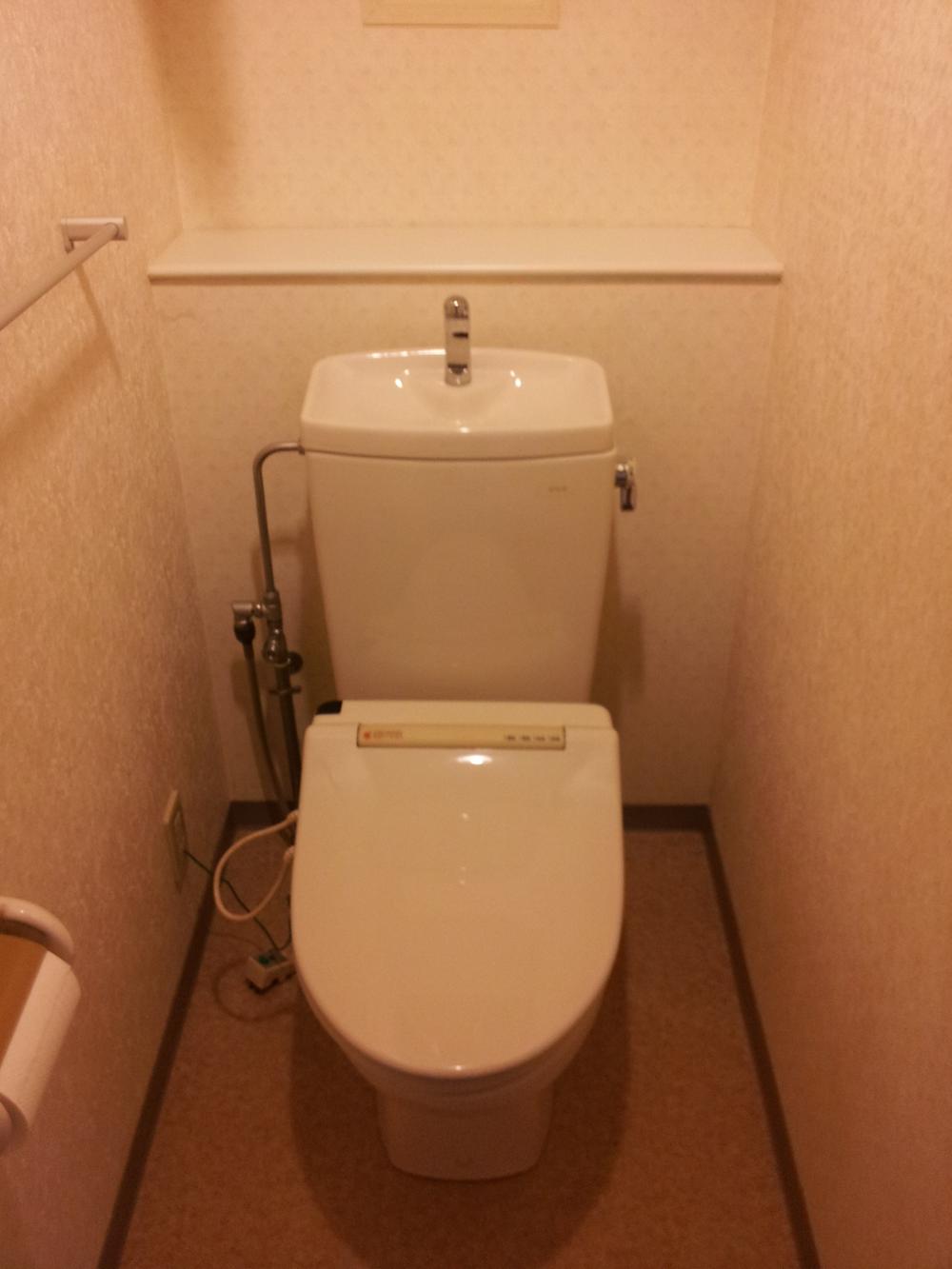 Toilet