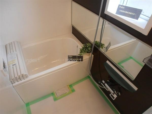 Bathroom. Convenient reheating ・ With bathroom dryer!