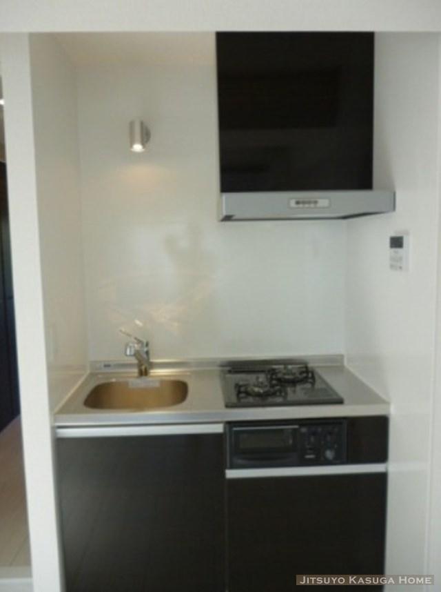 Kitchen. Local (September 2013) Shooting