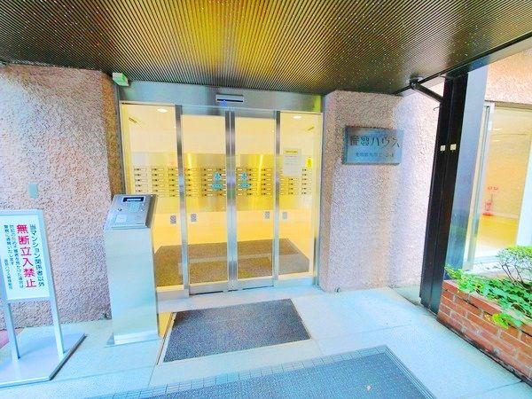 Other local. Entrance